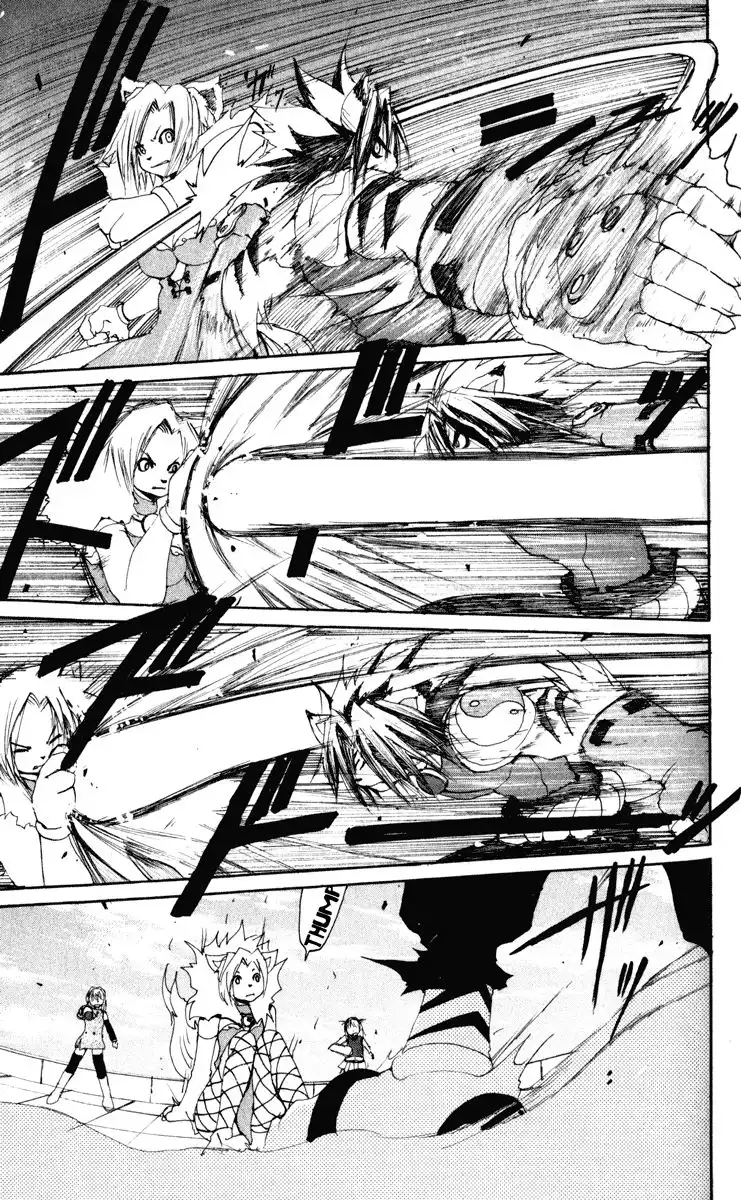Onmyou Taisenki Chapter 15 13